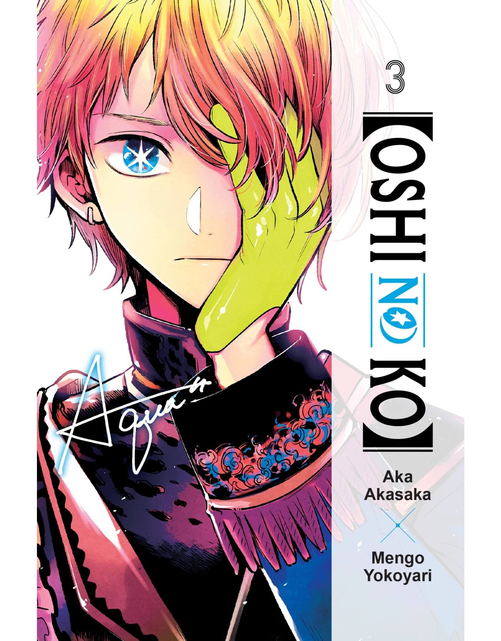 Oshi No Ko 03 (English) - Manga