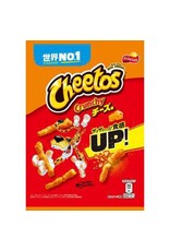 Cheetos Crunchy - 75g - Japanese Edition