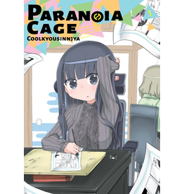 Paranoia Cage 01 (Engelstalig) - Manga