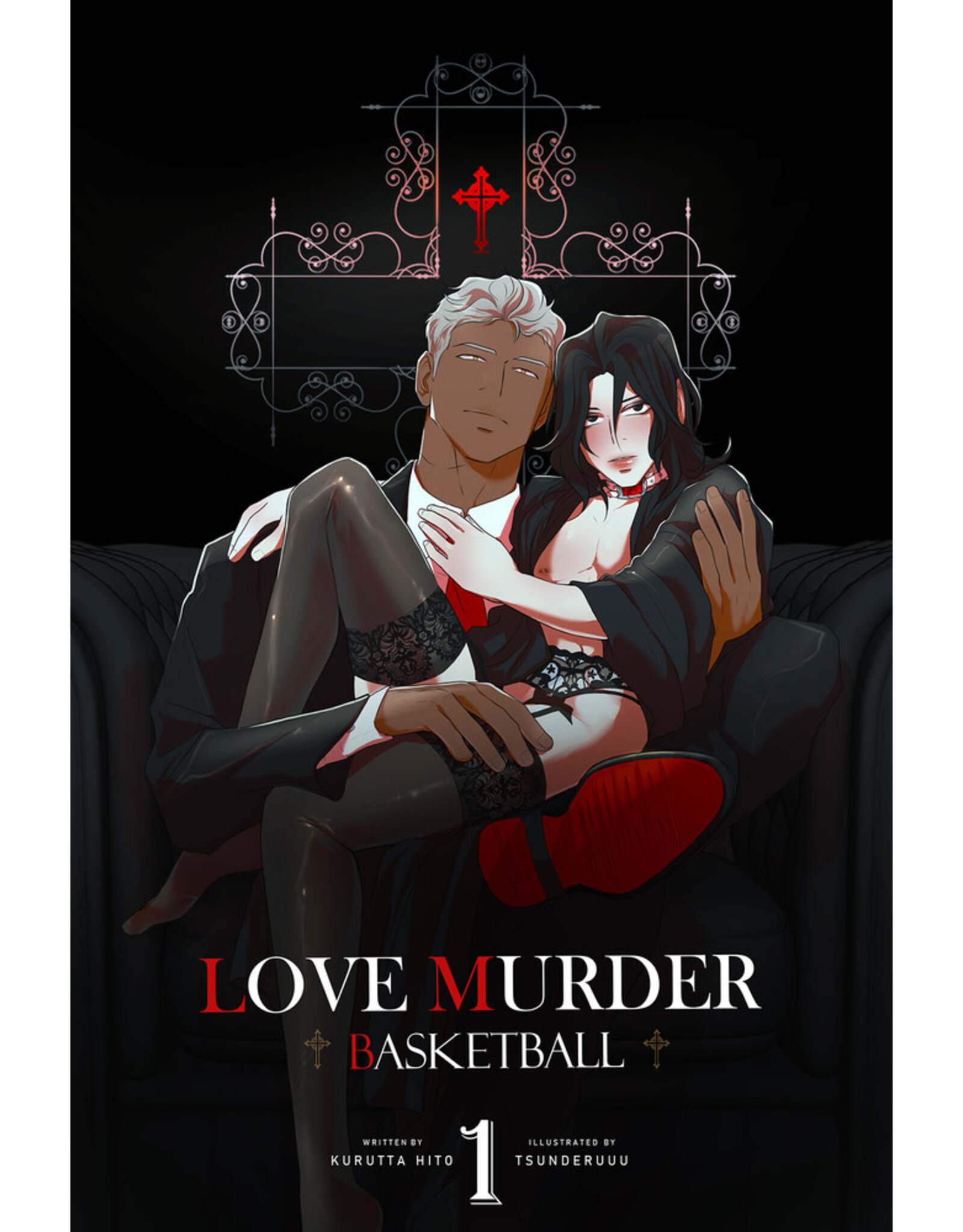 XXX Hentai - Love Murder Basketball 01 (Engelstalig) - Manga