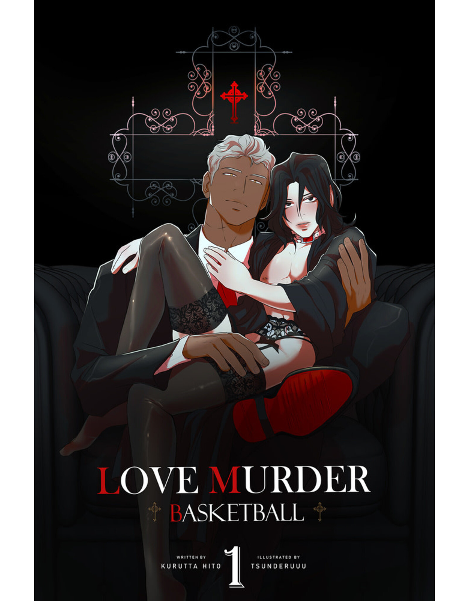 XXX Hentai - Love Murder Basketball 01 (English) - Manga