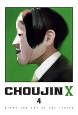 Choujin X 04 (English) - Manga