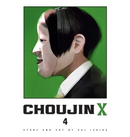 Choujin X 04 (Engelstalig) - Manga