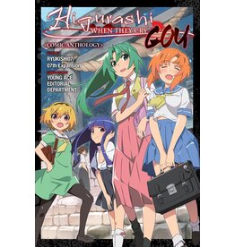 Higurashi When They Cry: GOU - Comic Anthology (English) - Manga