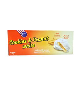 American Bakery - Cookies & Peanut White - 96g