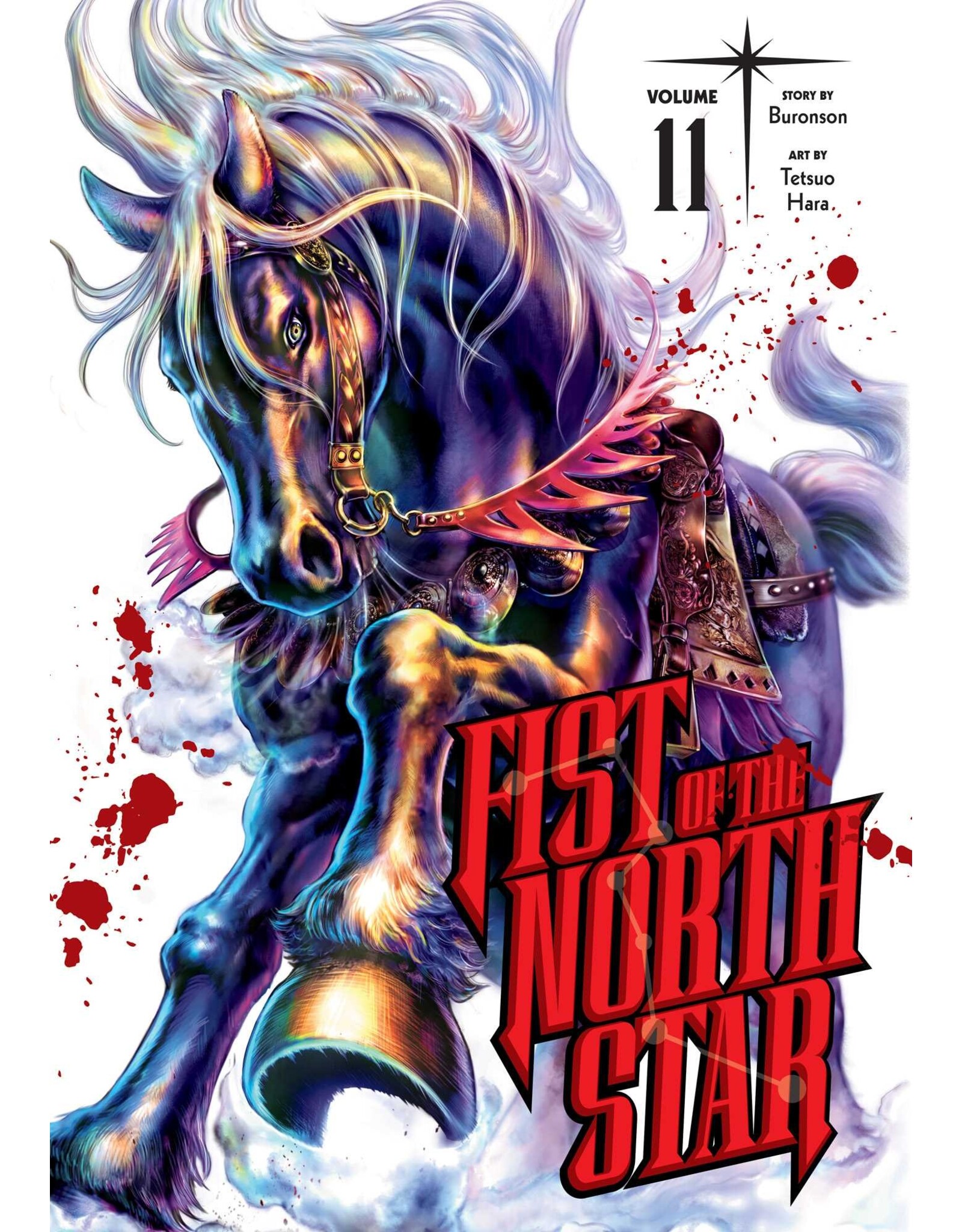 Fist of the North Star 11 (English) - Hardcover Viz Signature Edition - Manga