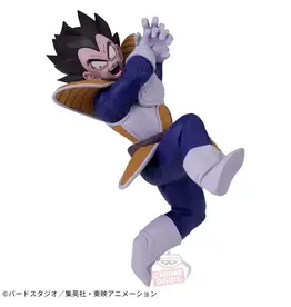 Dragon Ball Z Match Makers - Vegeta - Banpresto Dragon Ball Series PVC Figure - 12 cm