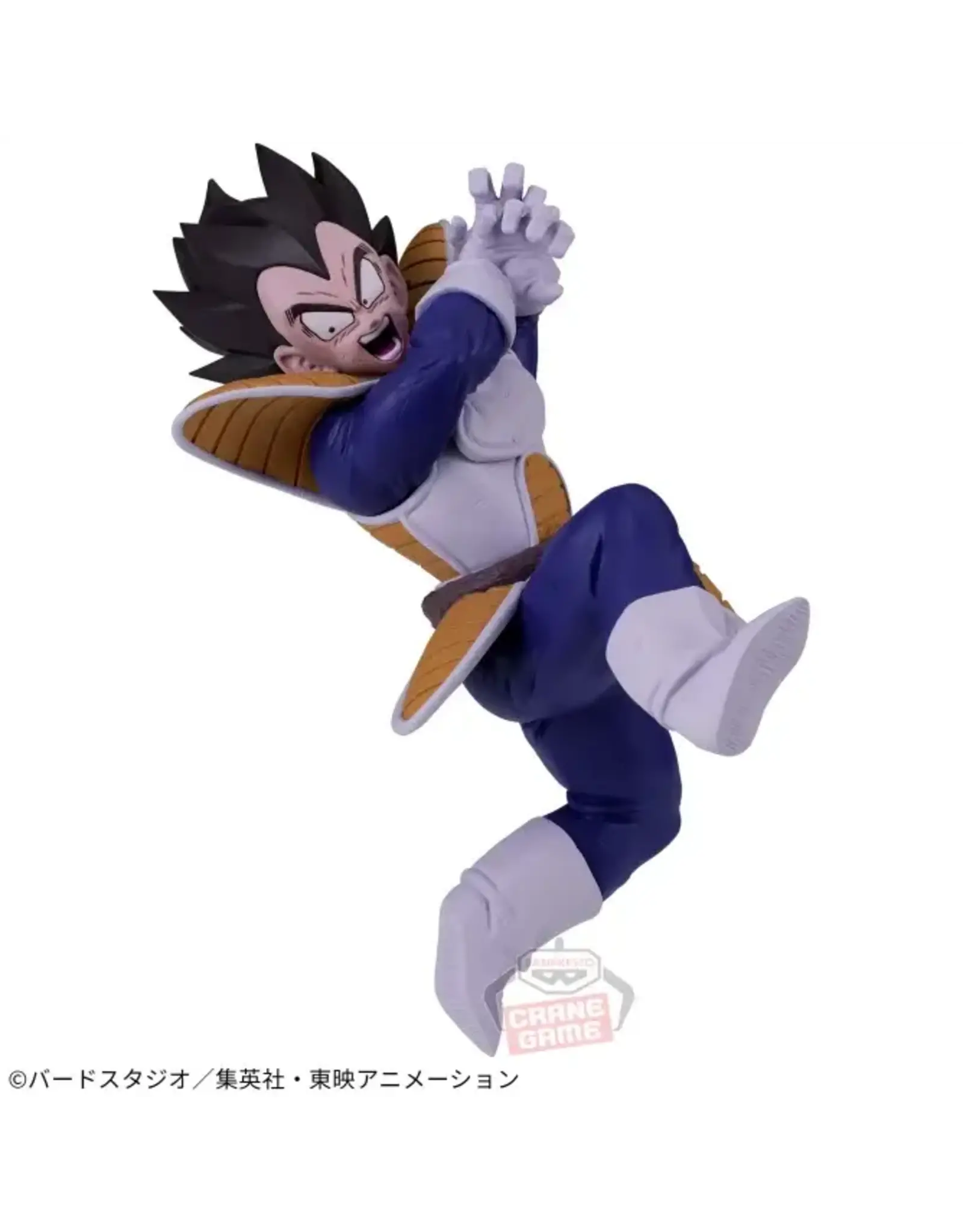 Dragon Ball Z Match Makers - Vegeta - Banpresto Dragon Ball Series PVC Figure - 12 cm