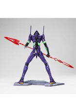 Shin Japan Heroes Universe - EVA Unit 01 Artvinett II - PVC Statue - 14cm