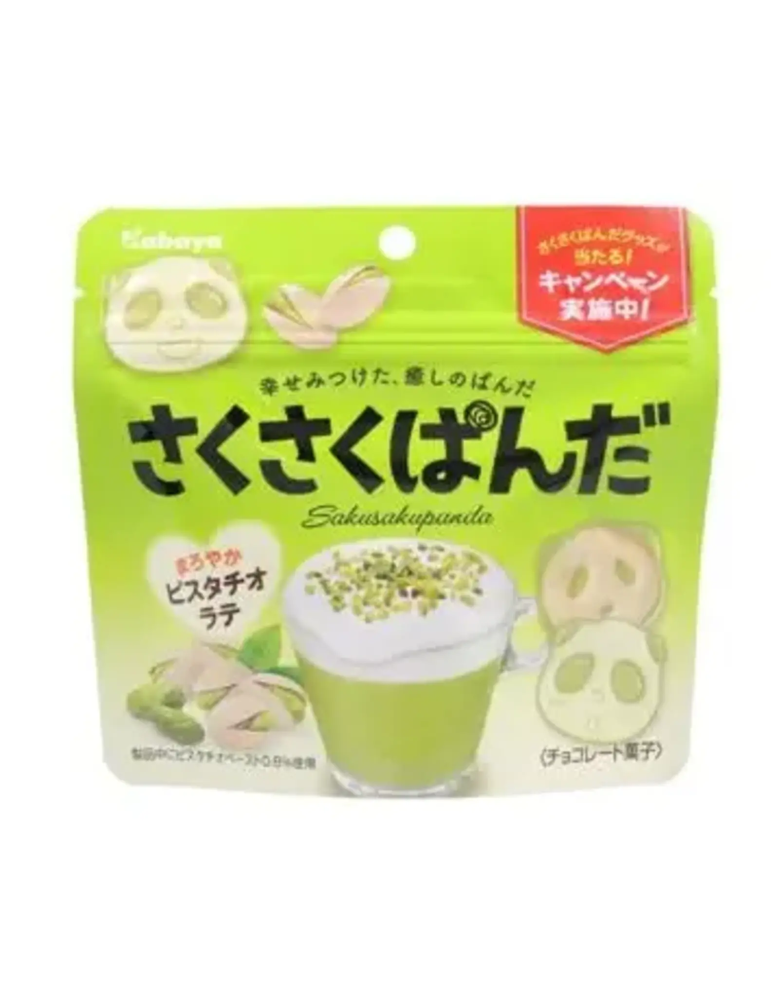 Saku Saku Panda - Maroyaka Pistachio Latte Flavoured Cookies - 43g