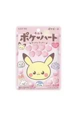 Pokemon Heart Ramune Candy - 40g