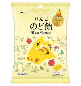 Pokemon - Apple & Herb Candy - 75g