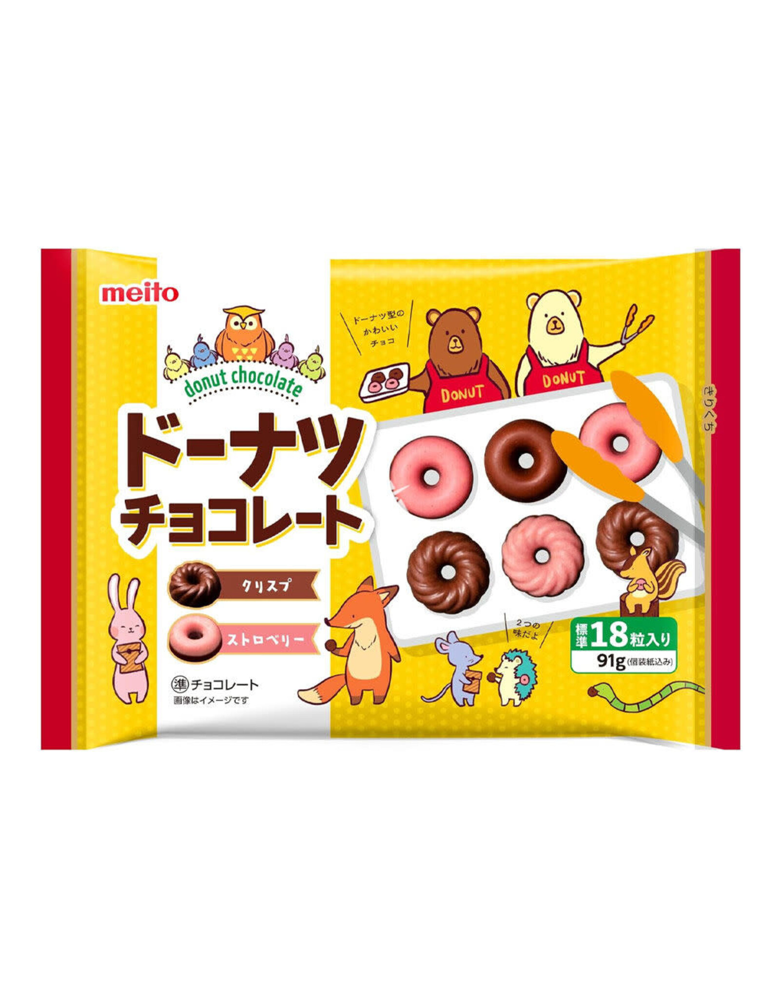 Donut Chocolate - Chocolate Crisp & Strawberry Flavour - 91g