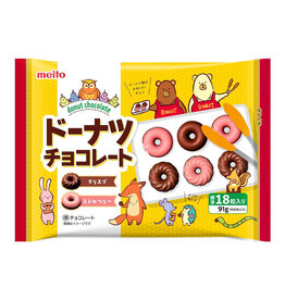 Donut Chocolate - Chocolate Crisp & Strawberry Flavour - 91g
