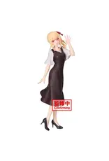 Oshi No Ko - Ruby - Private Clothes Date Ver. - PVC Figure - 16 cm