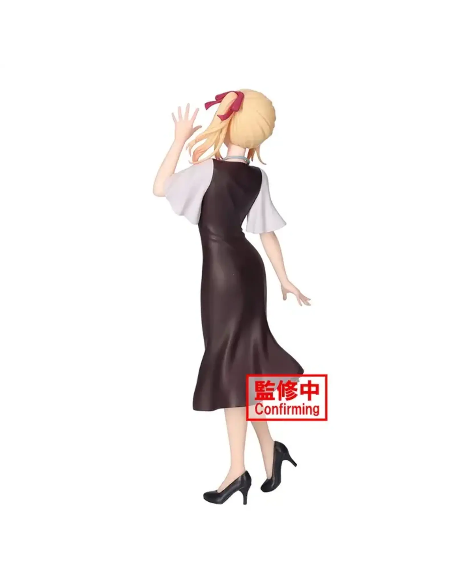 Oshi No Ko - Ruby - Private Clothes Date Ver. - PVC Figure - 16 cm