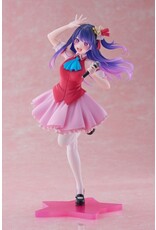 Oshi no Ko - Ai Hoshino - Komachi B. Ver - PVC Figure -