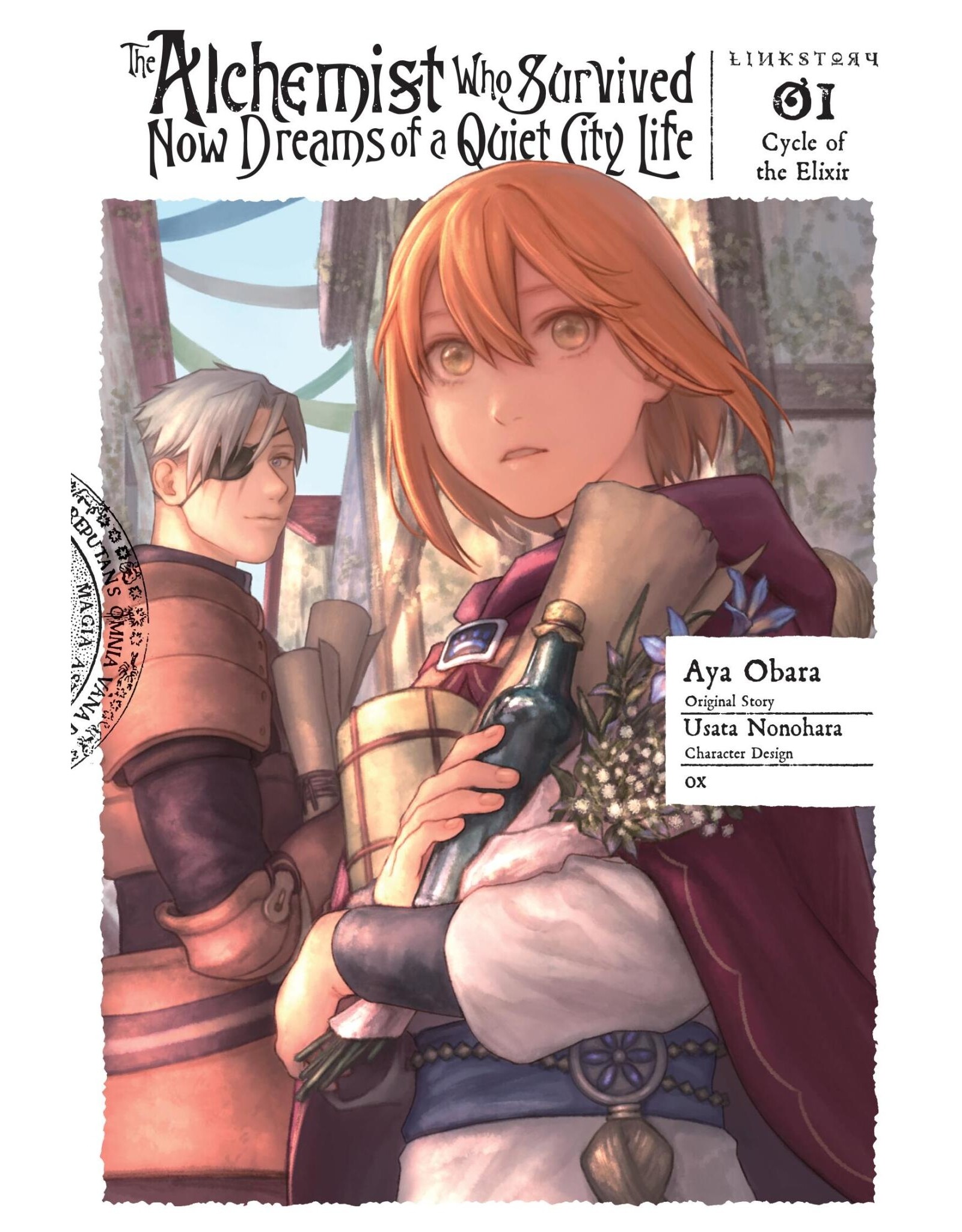The Alchemist Who Survived Now Dreams of a Quiet City Life 01 (English) - Manga