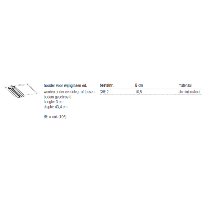 SieMatic Luxe legplank met alu voorzijde en flock2block mat bovenzijde en 5 wijnglazenhouders . Diepte 434mm. Alu houder voor wijnglazen met blank eiken inleg