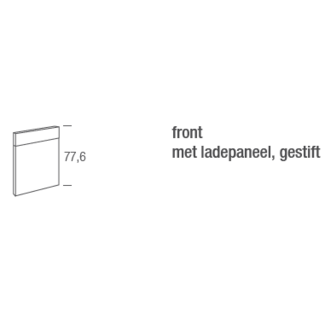 SieMatic SieMatic vaatwasserdeur EFV6078  SC10 lotuswit volgens offerte 7095540