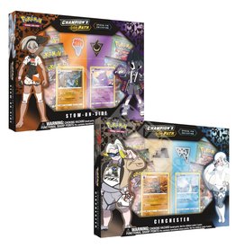 Champion’s Path Special Pin Collection