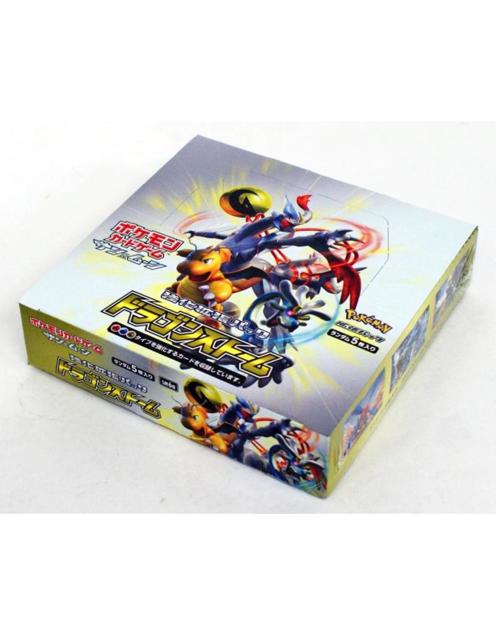 Dragon Storm Booster Box Japanese