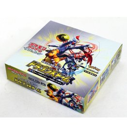 Dragon Storm Booster Box Japanese