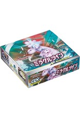 Miracle Twin Booster Box Japanese