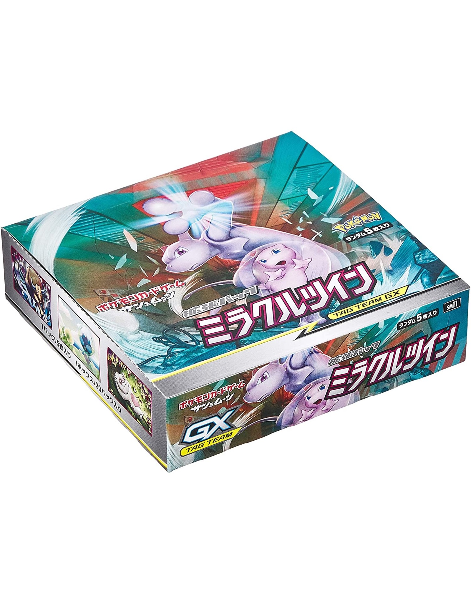 Miracle Twin Booster Box Japanese
