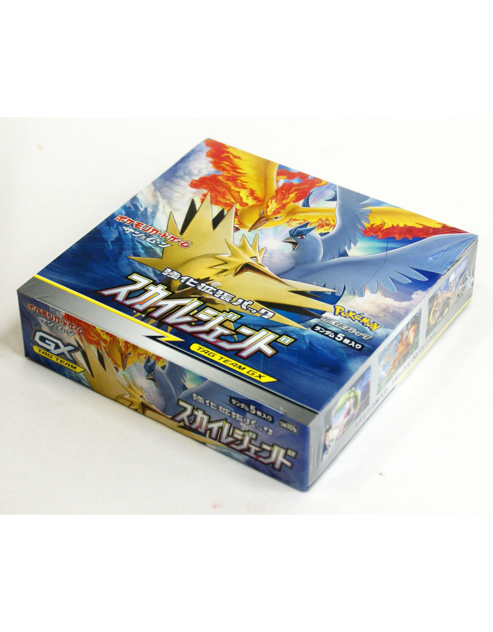 Sky Legend Booster Box Japanese