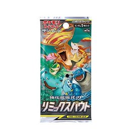 All Types Of Japanese Pokemon Items Legendarycards Eu