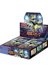 Japanese Thunderclap Spark Booster Box