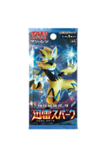 Japanese Thunderclap Spark Booster Pack