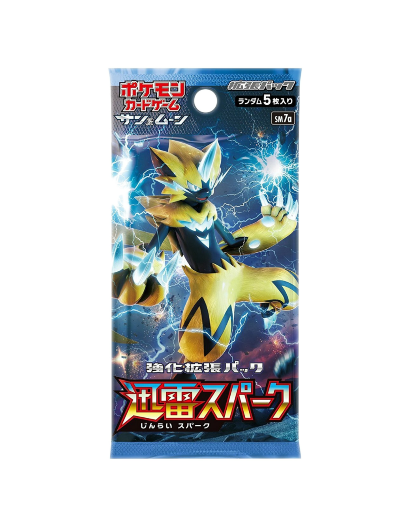 Japanese Thunderclap Booster Pack