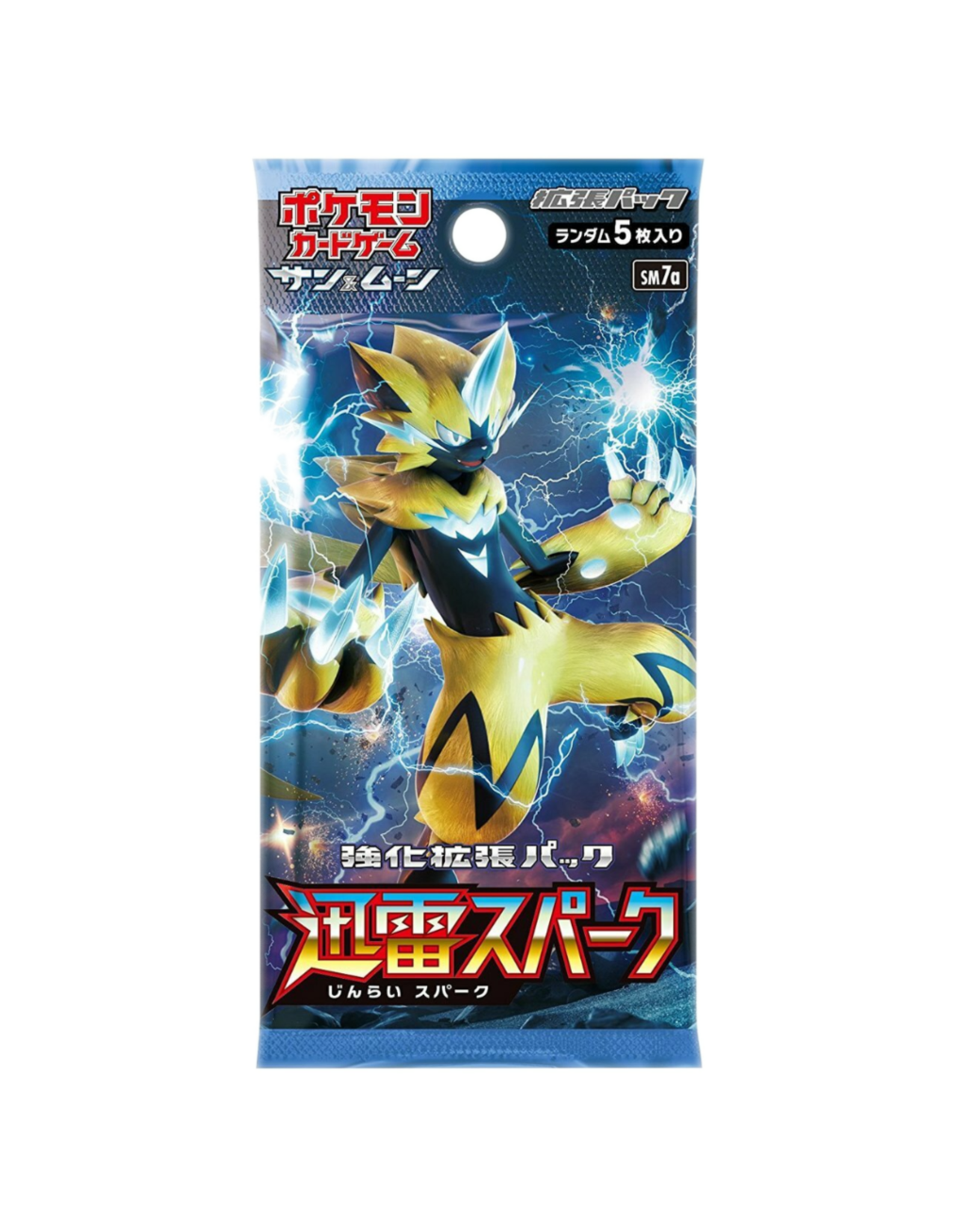 Japanese Thunderclap Spark Booster Pack