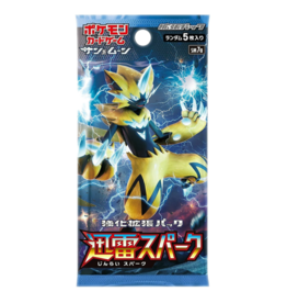 Japanese Thunderclap Booster Pack