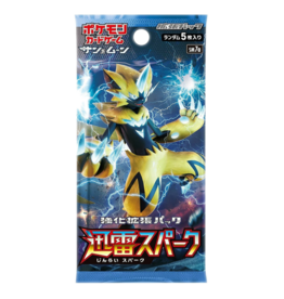 Japanese Thunderclap  Spark Booster Pack
