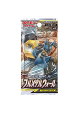 Japanese Full Metal Wall Booster Pack