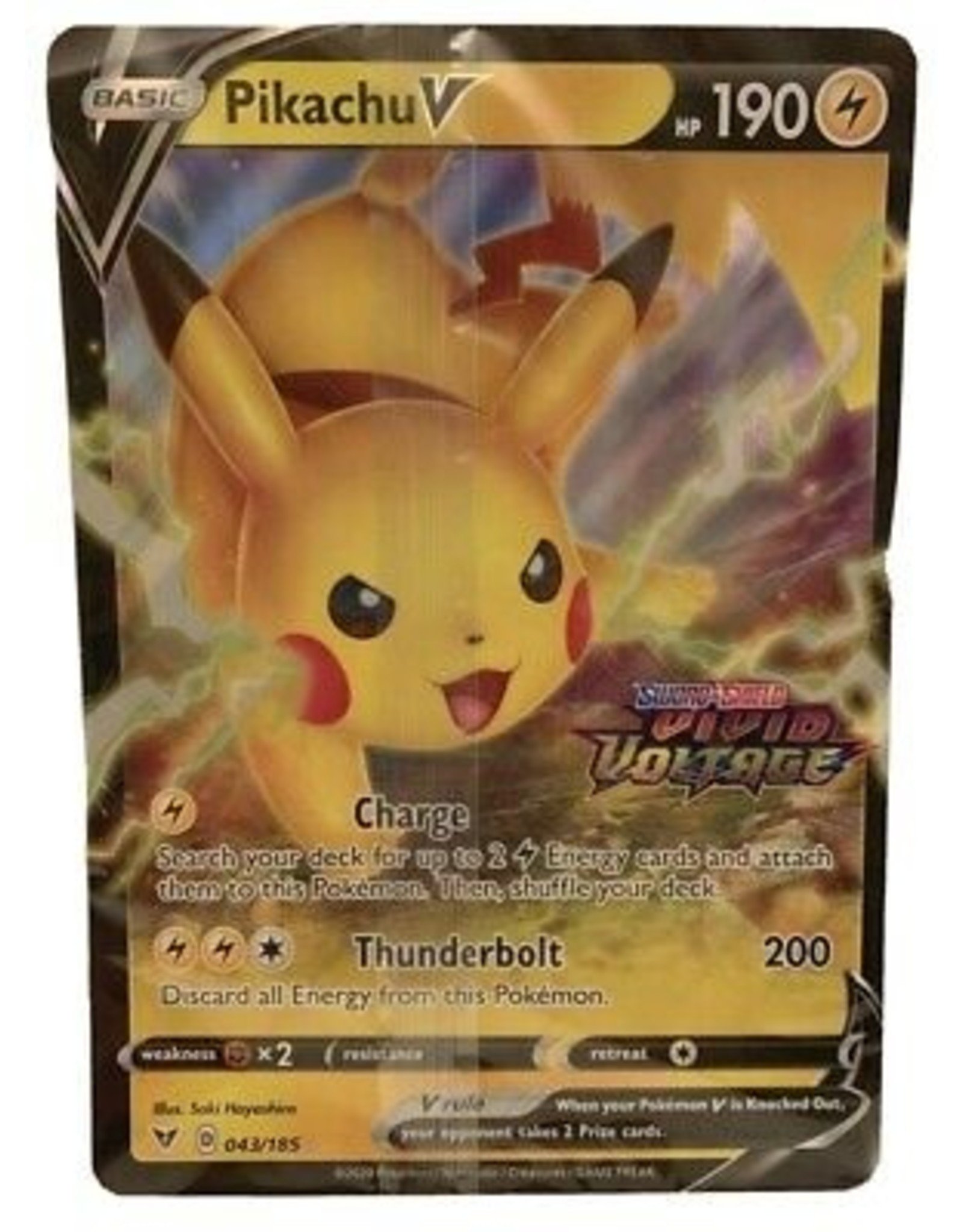 Oversized SEALED Jumbo Pikachu V 43 Vivid Voltage STAMP