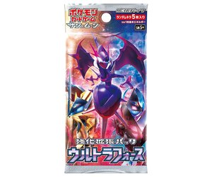 ultra force booster box Cross Heres a Pokemon Booster Box featuring Ultra Force from the Sun and Moon series Pokemon TCG Japanese Sun &