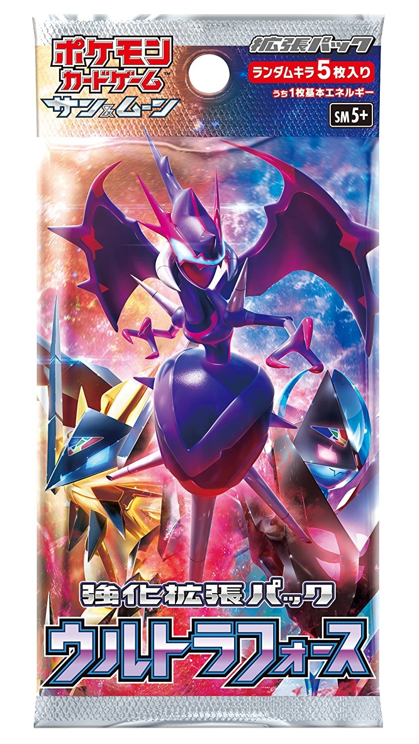 ultra force booster box Amazon.com: Yugioh Official Cards / Dimension Force Booster Box Korean Ver  / 30 Packs / 5 Cards in 1 Pack : Toys & Games