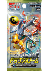 Dragon Storm Booster Pack Japanese