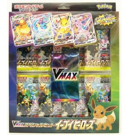 Eevee Heroes VMAX Special Set