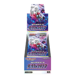 Dark Phantasma Booster Box Japanese
