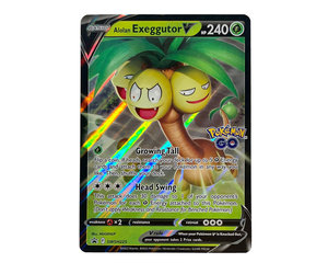 Pokémon Squishy - Bulbapedia, the community-driven Pokémon encyclopedia