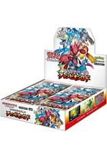 Champion Road Booster Box Japanese