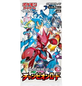 Champion Road Booster Pack Japanese