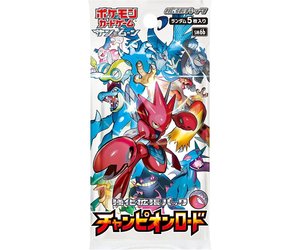 Champion Road Booster Pack Japanese - LegendaryCards.eu