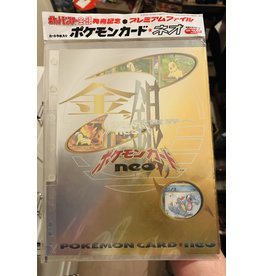 All types of Japanese Pokemon items! - LegendaryCards.eu