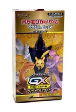 Tag Team GX Tag All Stars Booster Box